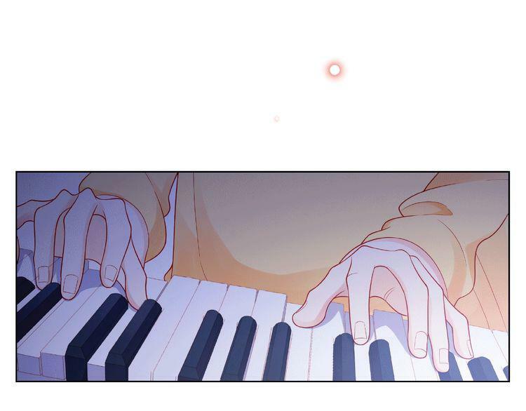Giai Điệu Của Sự Va Chạm: Chapter 32