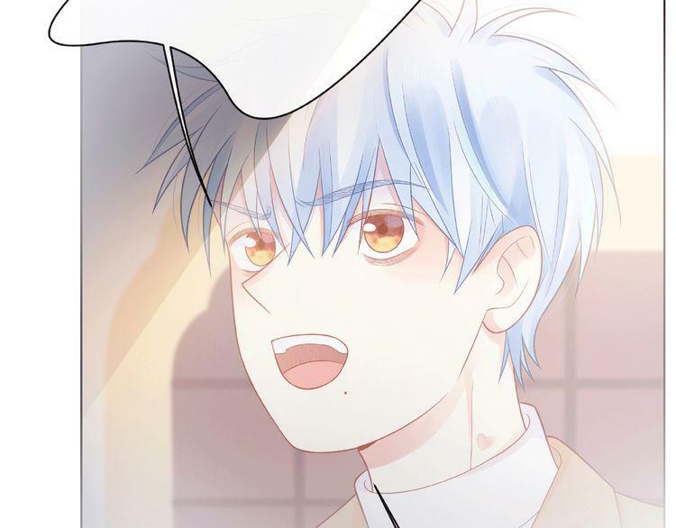 Giai Điệu Của Sự Va Chạm: Chapter 33
