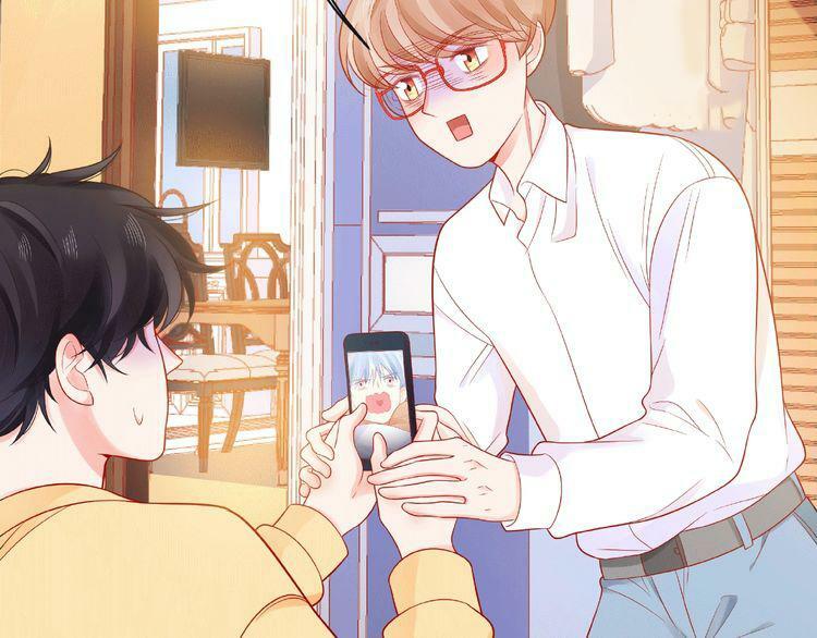 Giai Điệu Của Sự Va Chạm: Chapter 33