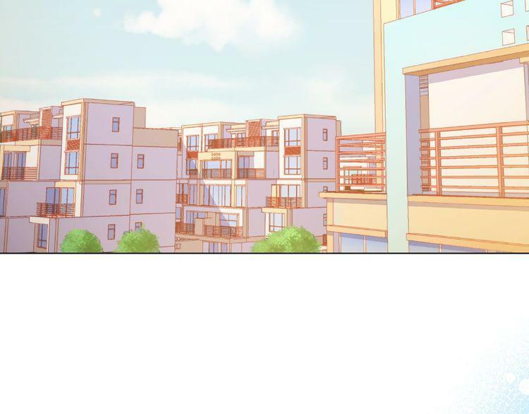 Giai Điệu Của Sự Va Chạm: Chapter 34
