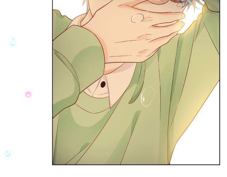 Giai Điệu Của Sự Va Chạm: Chapter 35