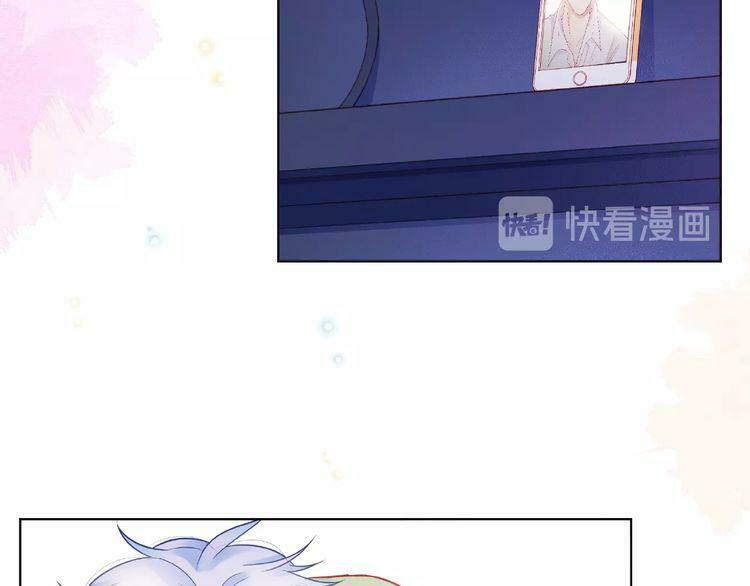 Giai Điệu Của Sự Va Chạm: Chapter 35