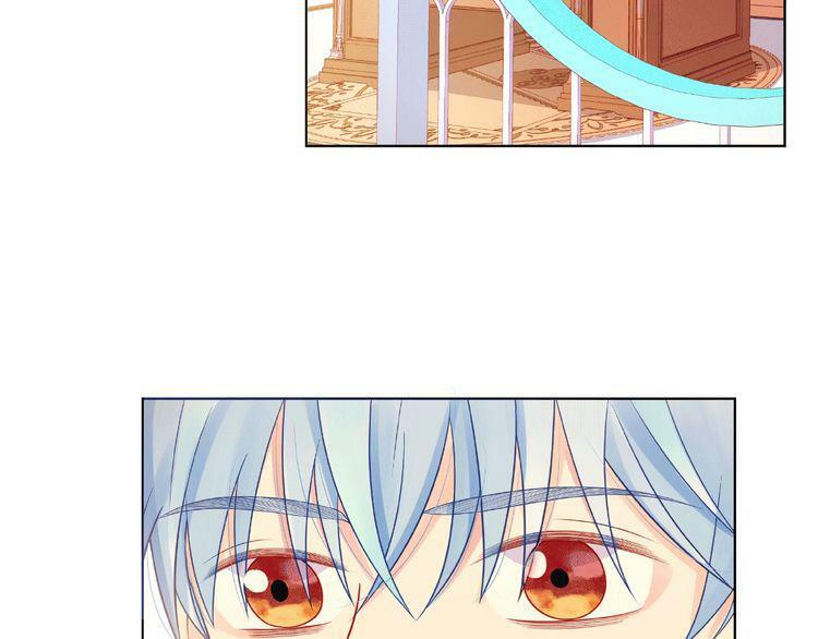 Giai Điệu Của Sự Va Chạm: Chapter 35
