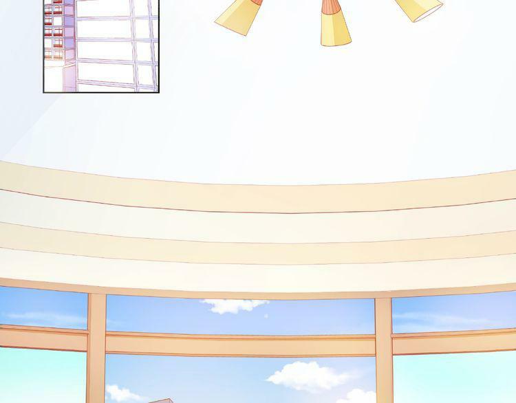 Giai Điệu Của Sự Va Chạm: Chapter 36
