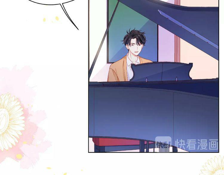 Giai Điệu Của Sự Va Chạm: Chapter 36
