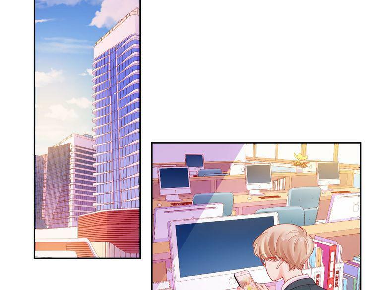 Giai Điệu Của Sự Va Chạm: Chapter 37