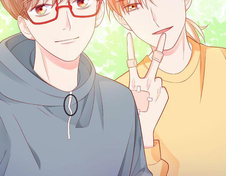 Giai Điệu Của Sự Va Chạm: Chapter 37