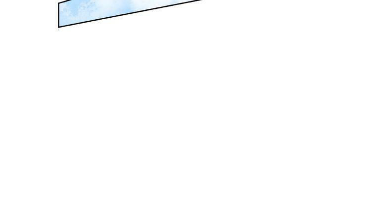 Giai Điệu Của Sự Va Chạm: Chapter 38