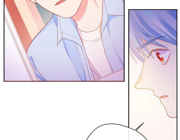 Giai Điệu Của Sự Va Chạm: Chapter 38