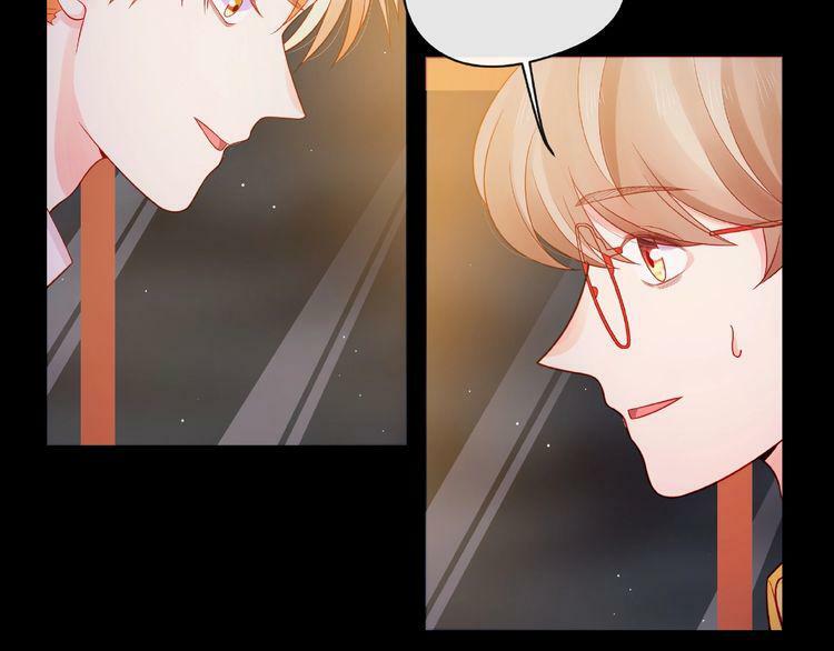 Giai Điệu Của Sự Va Chạm: Chapter 38