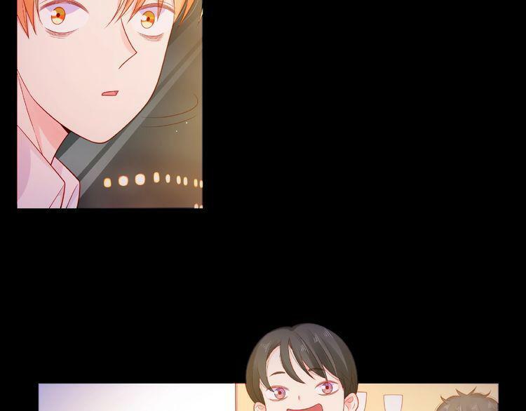 Giai Điệu Của Sự Va Chạm: Chapter 38