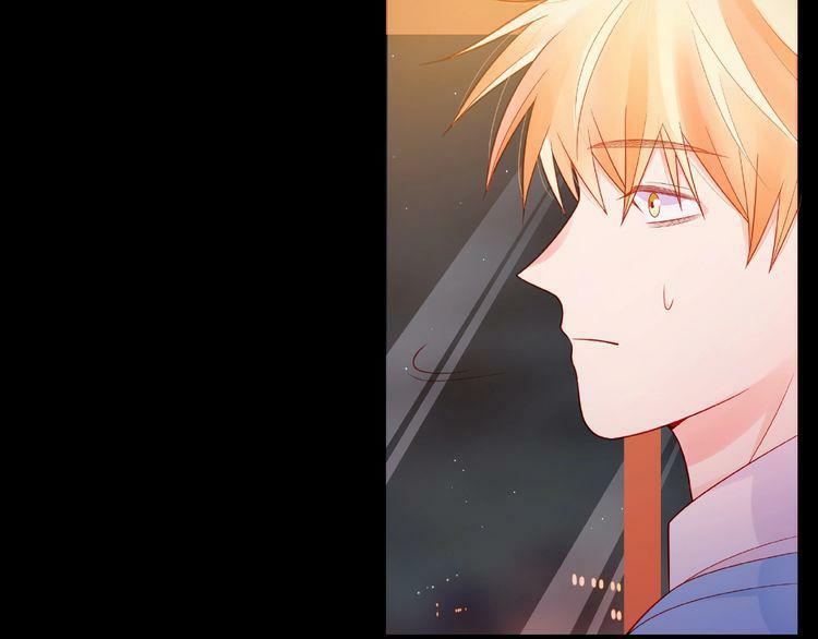 Giai Điệu Của Sự Va Chạm: Chapter 38