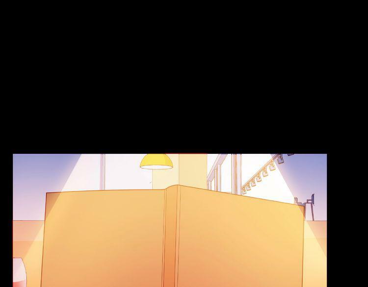 Giai Điệu Của Sự Va Chạm: Chapter 38