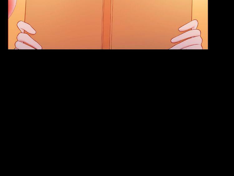 Giai Điệu Của Sự Va Chạm: Chapter 38
