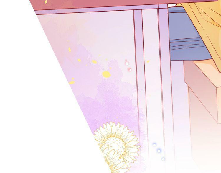 Giai Điệu Của Sự Va Chạm: Chapter 38