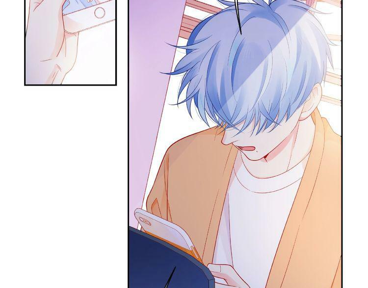 Giai Điệu Của Sự Va Chạm: Chapter 38