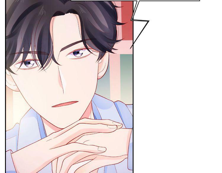 Giai Điệu Của Sự Va Chạm: Chapter 38