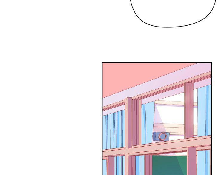 Giai Điệu Của Sự Va Chạm: Chapter 38