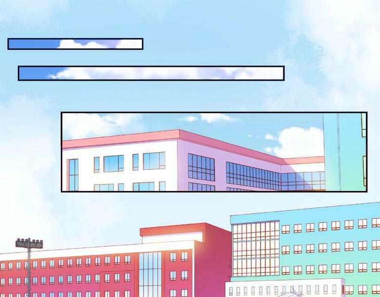Giai Điệu Của Sự Va Chạm: Chapter 38