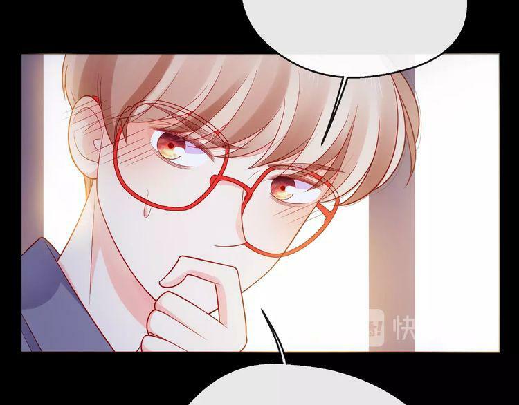 Giai Điệu Của Sự Va Chạm: Chapter 39