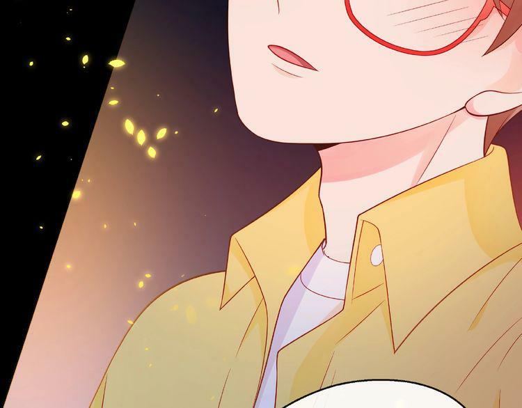 Giai Điệu Của Sự Va Chạm: Chapter 39