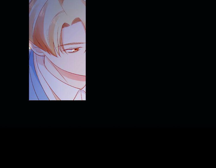 Giai Điệu Của Sự Va Chạm: Chapter 39