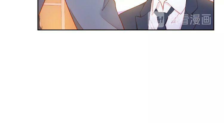 Giai Điệu Của Sự Va Chạm: Chapter 39
