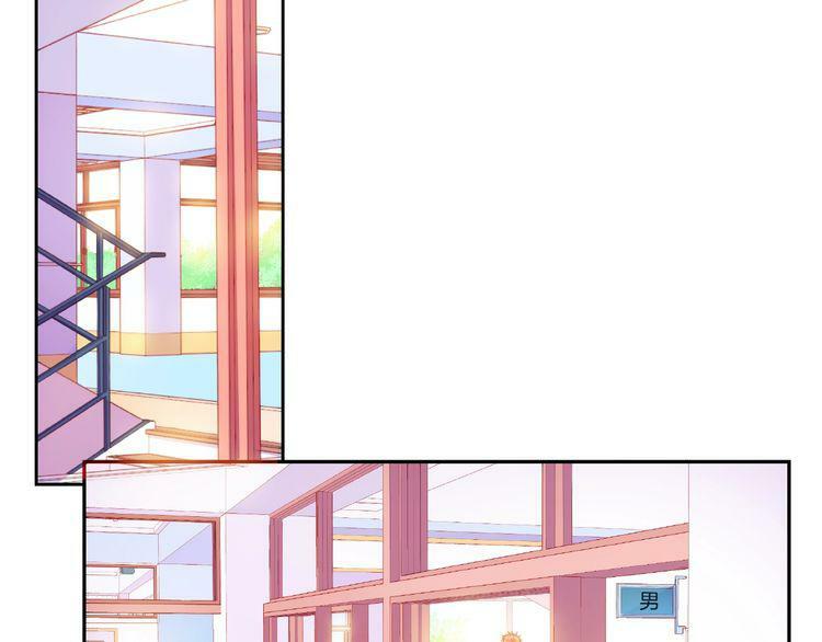 Giai Điệu Của Sự Va Chạm: Chapter 40