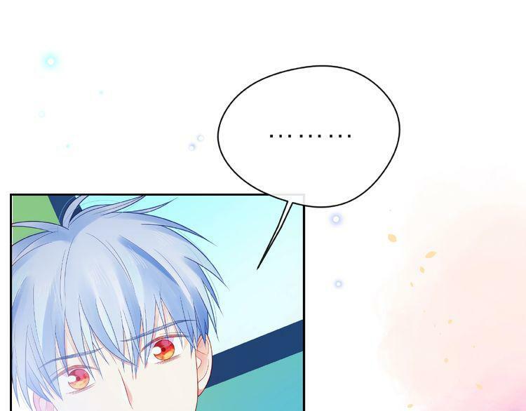 Giai Điệu Của Sự Va Chạm: Chapter 41