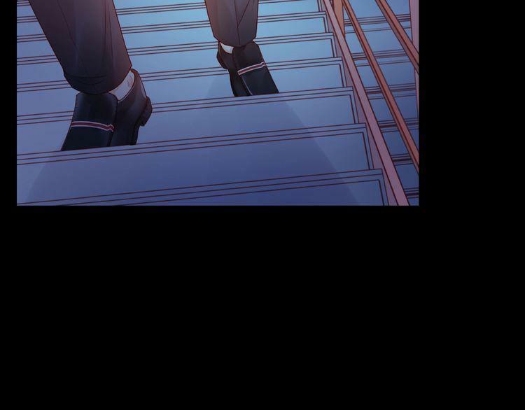 Giai Điệu Của Sự Va Chạm: Chapter 43