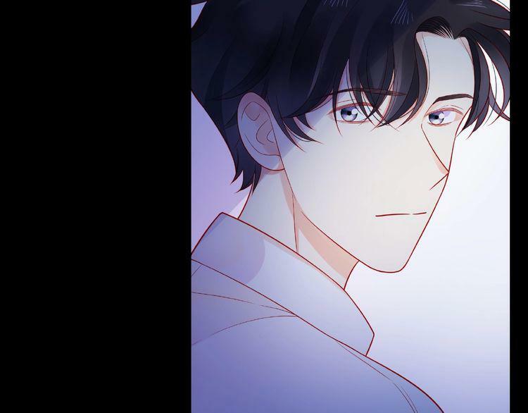 Giai Điệu Của Sự Va Chạm: Chapter 45