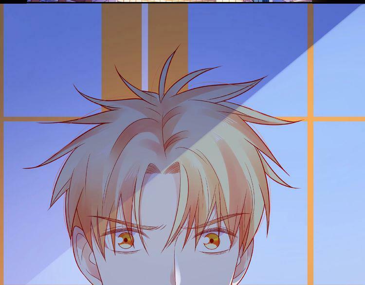 Giai Điệu Của Sự Va Chạm: Chapter 45