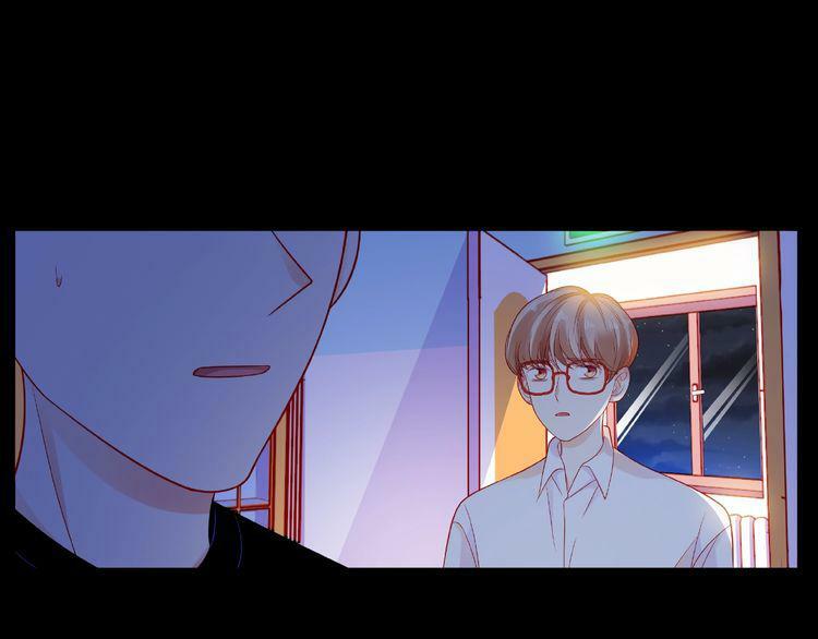 Giai Điệu Của Sự Va Chạm: Chapter 45