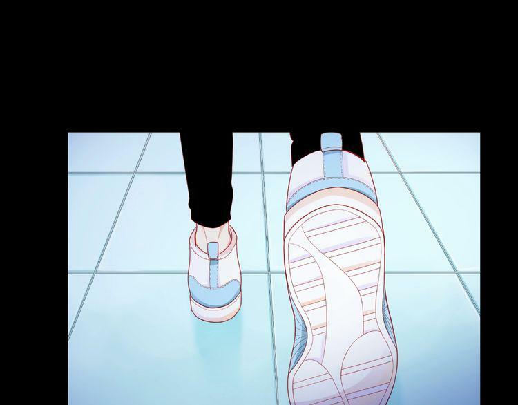 Giai Điệu Của Sự Va Chạm: Chapter 45