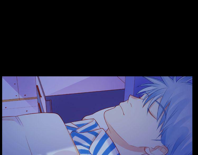 Giai Điệu Của Sự Va Chạm: Chapter 45