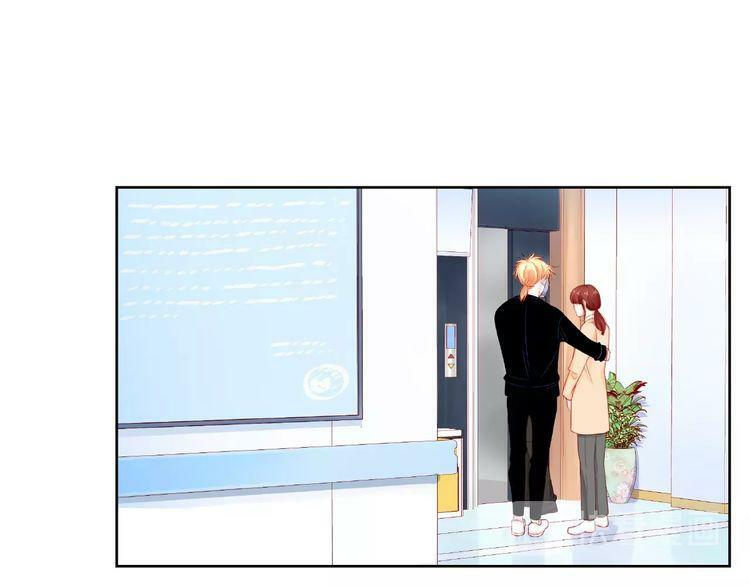 Giai Điệu Của Sự Va Chạm: Chapter 46