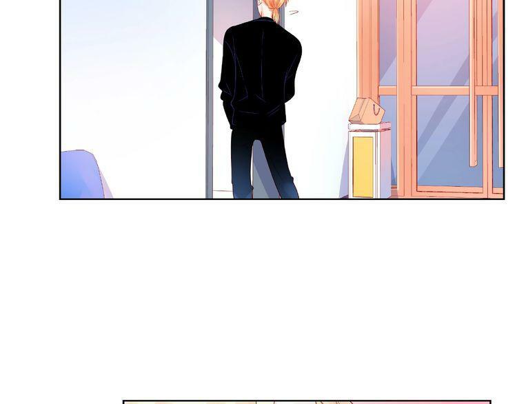 Giai Điệu Của Sự Va Chạm: Chapter 46