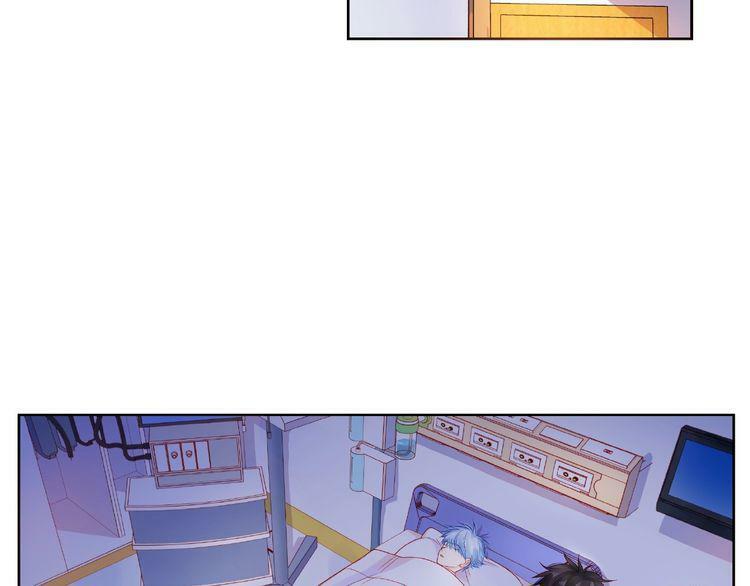 Giai Điệu Của Sự Va Chạm: Chapter 46