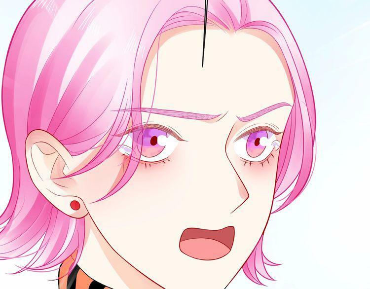 Giai Điệu Của Sự Va Chạm: Chapter 48