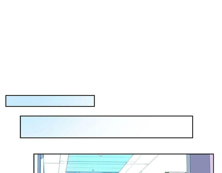 Giai Điệu Của Sự Va Chạm: Chapter 49