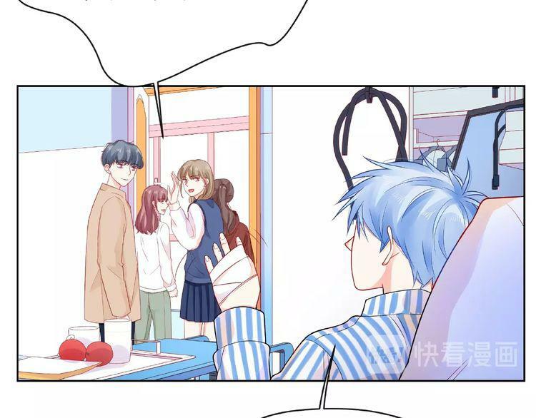 Giai Điệu Của Sự Va Chạm: Chapter 49