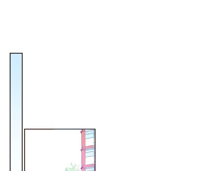 Giai Điệu Của Sự Va Chạm: Chapter 49