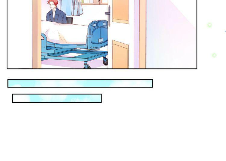 Giai Điệu Của Sự Va Chạm: Chapter 50