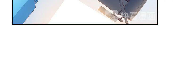 Giai Điệu Của Sự Va Chạm: Chapter 51
