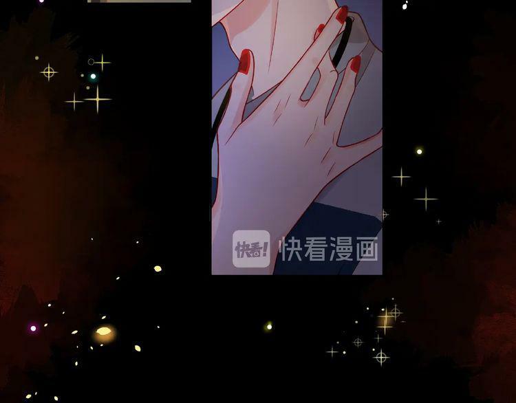 Giai Điệu Của Sự Va Chạm: Chapter 51