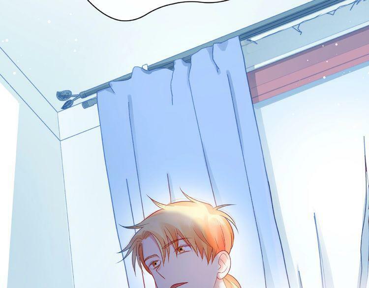 Giai Điệu Của Sự Va Chạm: Chapter 51
