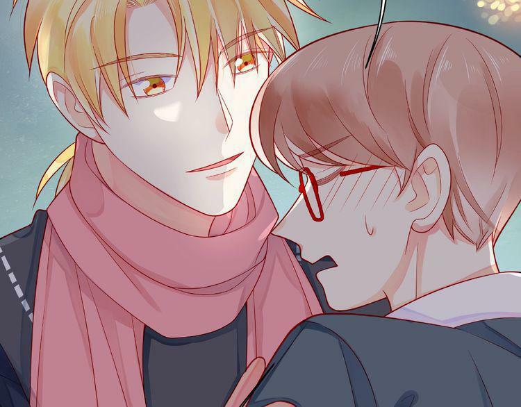 Giai Điệu Của Sự Va Chạm: Chapter 53