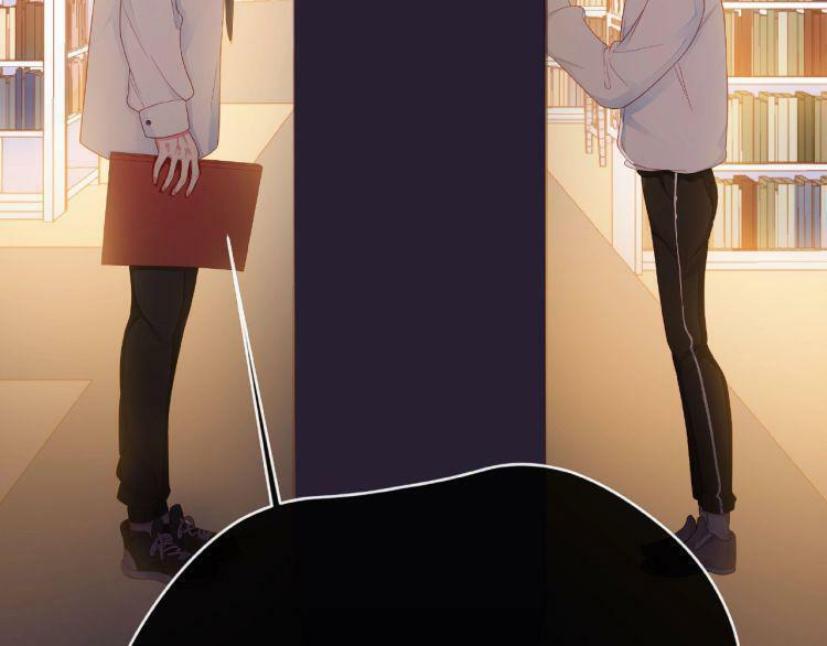 Giai Điệu Của Sự Va Chạm: Chapter 55