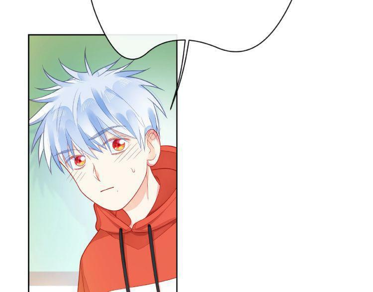 Giai Điệu Của Sự Va Chạm: Chapter 55