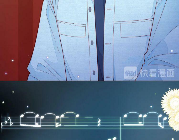 Giai Điệu Của Sự Va Chạm: Chapter 55